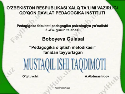 ma'ruza, munozara va undan foydalanish imkoniyatlari — PPT