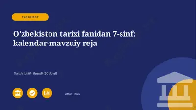 04054_ozbekiston_tarixi_fanidan_7_sinf_kalenda — PPTX