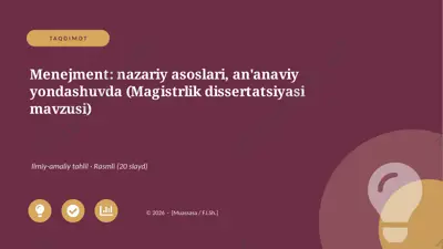00502_menejment_nazariy_asoslari_ananaviy_yond — PPTX