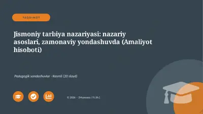 04019_jismoniy_tarbiya_nazariyasi_nazariy_asos — PPTX