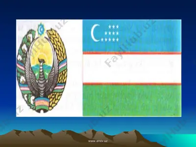 vatanimiz timsollari davlat ramzlari dars ishlanma — PPT