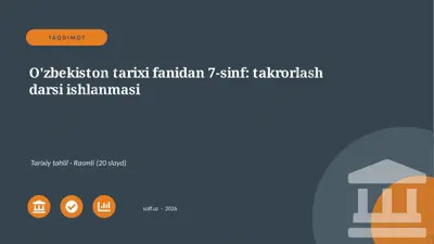 03009_ozbekiston_tarixi_fanidan_7_sinf_takrorl — PPTX