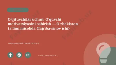 00187_oqituvchilar_uchun_oquvchi_motivatsiyasi — PPTX