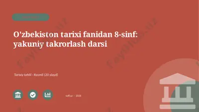 03637_ozbekiston_tarixi_fanidan_8_sinf_yakuniy — PPTX