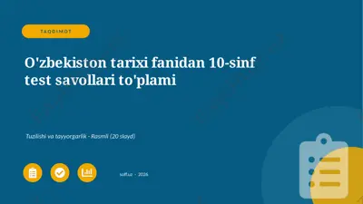 00250_ozbekiston_tarixi_fanidan_10_sinf_test_s — PPTX