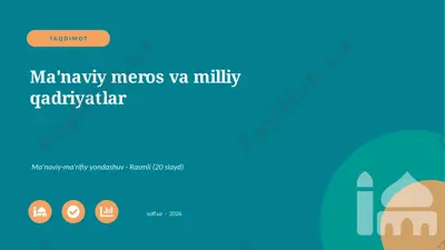 00421_manaviy_meros_va_milliy_qadriyatlar — PPTX
