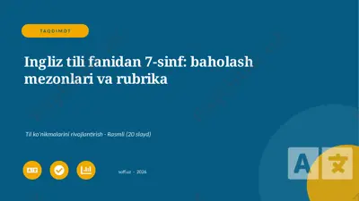 03820_ingliz_tili_fanidan_7_sinf_baholash_mezo — PPTX