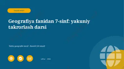 03650_geografiya_fanidan_7_sinf_yakuniy_takror — PPTX