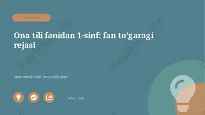 02538_ona_tili_fanidan_1_sinf_fan_togaragi_rej — PPTX