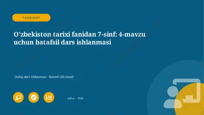 04890_ozbekiston_tarixi_fanidan_7_sinf_4_mavzu — PPTX