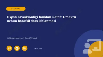 04224_oqish_savodxonligi_fanidan_4_sinf_1_mavz — PPTX