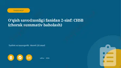 01870_oqish_savodxonligi_fanidan_2_sinf_chsb_c — PPTX