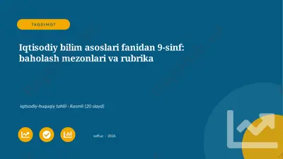 03970_iqtisodiy_bilim_asoslari_fanidan_9_sinf_ — PPTX
