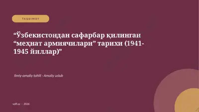 137_v2_zbekistondan_safarbar_ilingan_me_nat — PPTX