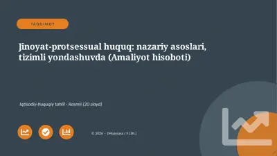 04419_jinoyat_protsessual_huquq_nazariy_asosla — PPTX