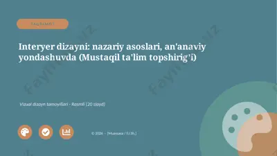 02078_interyer_dizayni_nazariy_asoslari_ananav — PPTX