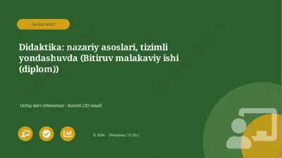 04706_didaktika_nazariy_asoslari_tizimli_yonda — PPTX
