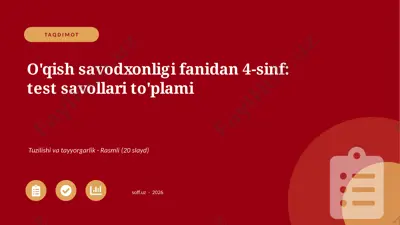 01245_oqish_savodxonligi_fanidan_4_sinf_test_s — PPTX