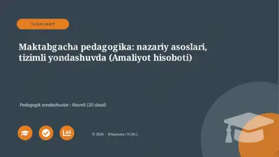 04759_maktabgacha_pedagogika_nazariy_asoslari_ — PPTX