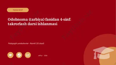 03065_odobnoma_tarbiya_fanidan_4_sinf_takrorla — PPTX