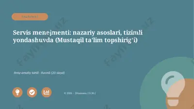 05658_servis_menejmenti_nazariy_asoslari_tizim — PPTX
