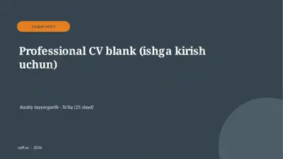 0024_v2_professional_cv_blank_ishga_kirish — PPTX