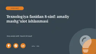 03289_texnologiya_fanidan_8_sinf_amaliy_mashgu — PPTX