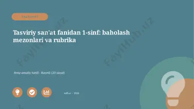 03938_tasviriy_sanat_fanidan_1_sinf_baholash_m — PPTX