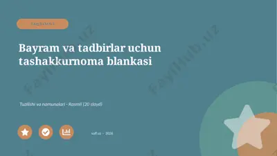 0018_v1_bayram_va_tadbirlar_uchun_tashakku — PPTX