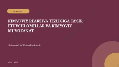 132_v1_kimyoviy_reaksiya_tezligiga_tasir_etuv — PPTX