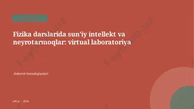 98_fizikada_suniy_intellekt — PPTX