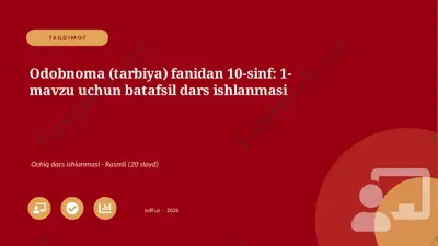 04325_odobnoma_tarbiya_fanidan_10_sinf_1_mavzu — PPTX