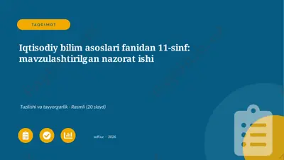 01620_iqtisodiy_bilim_asoslari_fanidan_11_sinf — PPTX