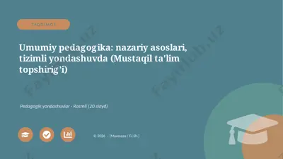 04698_umumiy_pedagogika_nazariy_asoslari_tizim — PPTX