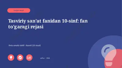 02693_tasviriy_sanat_fanidan_10_sinf_fan_togar — PPTX