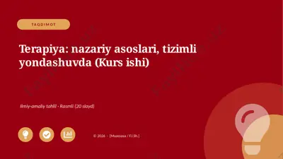 05015_terapiya_nazariy_asoslari_tizimli_yondas — PPTX