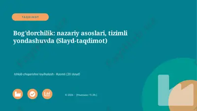 05251_bogdorchilik_nazariy_asoslari_tizimli — PPTX