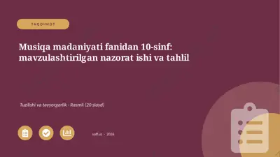 00722_musiqa_madaniyati_fanidan_10_sinf — PPTX