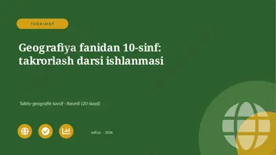 03026_geografiya_fanidan_10_sinf_takrorlash_da — PPTX