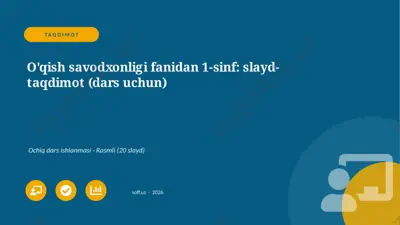 00930_oqish_savodxonligi_fanidan_1_sinf_slayd_ — PPTX