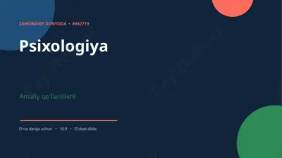 0452719_psixologiya — PPTX