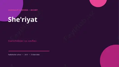 0612307_sheriyat — PPTX