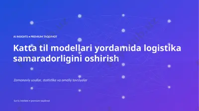 0808_katta_til_modellari_yordamida_logistika_samara — PPTX
