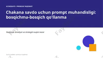 0079_chakana_savdo_uchun_prompt_muhandisligi_bosqic — PPTX