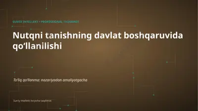 0860_nutqni_tanishning_davlat_boshqaruvida_qollanil — PPTX