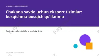 0098_chakana_savdo_uchun_ekspert_tizimlar_bosqichma — PPTX