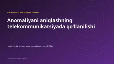 0759_anomaliyani_aniqlashning_telekommunikatsiyada_ — PPTX