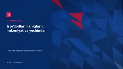 0301_istedodlarni_aniqlash_imkoniyat_va_yechimlar — PPTX