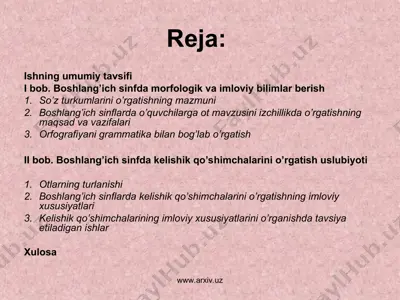 boshlang’ich sinfda kelishik qo’shimchalarini o’rgatish uslubiyoti — PPT
