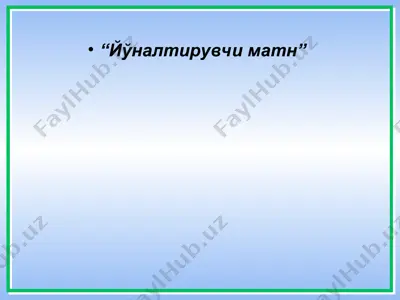 касб педагогикасида ўқитишнинг замонавий воситалари — PPT